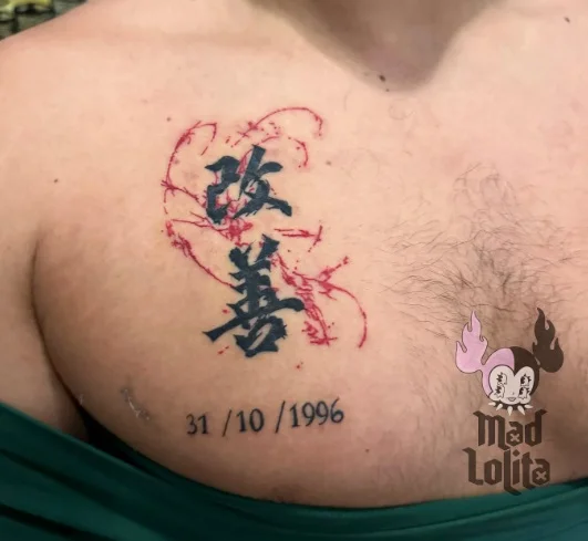 tatuajes08.webp